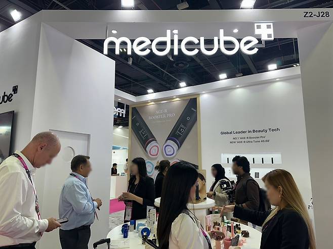 사진=에이피알 제공