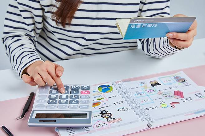 출자금은 예금자보호대상이 아니며, 중도 출금이 어렵다는 점도 고려해야 한다. [게티이미지뱅크]