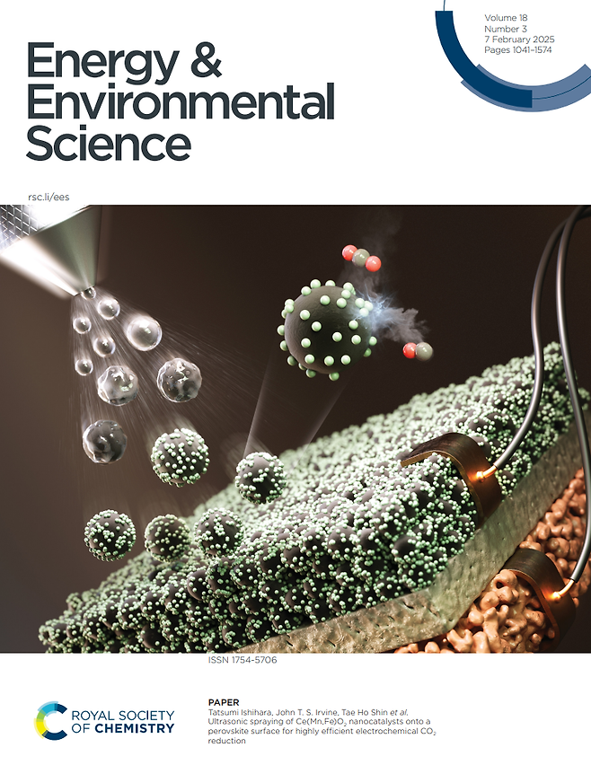이번 연구성과가 게재된 국제학술지 ‘에너지 앤 인바이런멘털 사이언스’ 표지.[한국세라믹기술원 제공]
