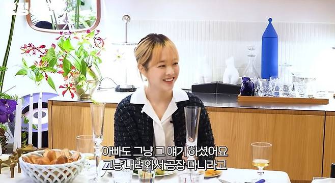 [서울=뉴시스] 박보영. (사진=유튜브 채널 '요정재형' 캡처) 2025.02.10. photo@newsis.com  *재판매 및 DB 금지