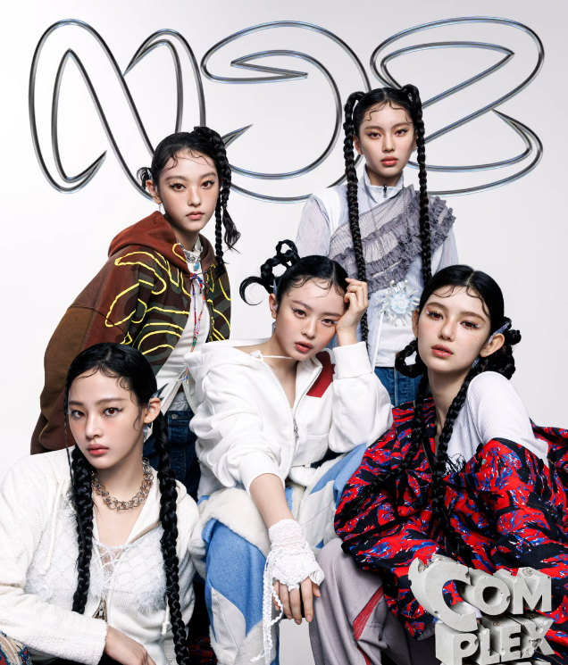 새 이름 NJZ로서의 활동을 알린 뉴진스의 다섯 멤버들. 사진 NJZ SNS 캡처