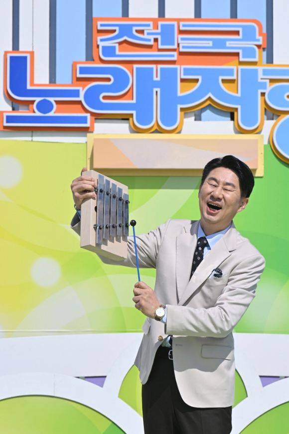 전국노래자랑 남희석 / 사진=kbs