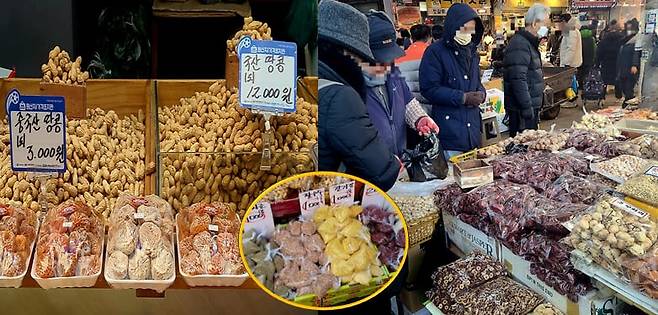 지난 10일 오전 10시 30분 망원시장에서 판매 중인 정월대보름 부럼 땅콩과 호두(왼쪽). 국산 오곡·부럼 등을 소포장해 1000원 또는 2000원에 파는 경우도 있었다(원 안의 사진). 같은 날 오후 2시 30분 서울 동대문구 경동시장 내 견과류 판매장을 찾은 손님들이 땅콩과 호두 등을 사고 있다. /민영빈 기자