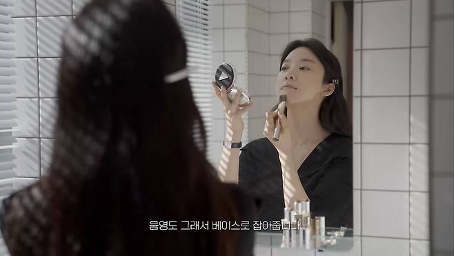 유튜브 〈MOCA 이청아〉