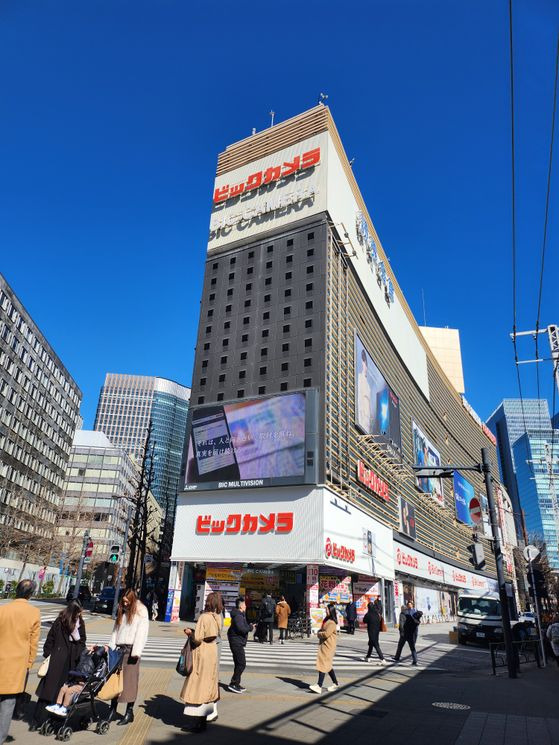 도쿄 긴자에 위치한 빅카메라(BicCamera) 유라쿠초점 전경.ⓒ임채현 기자