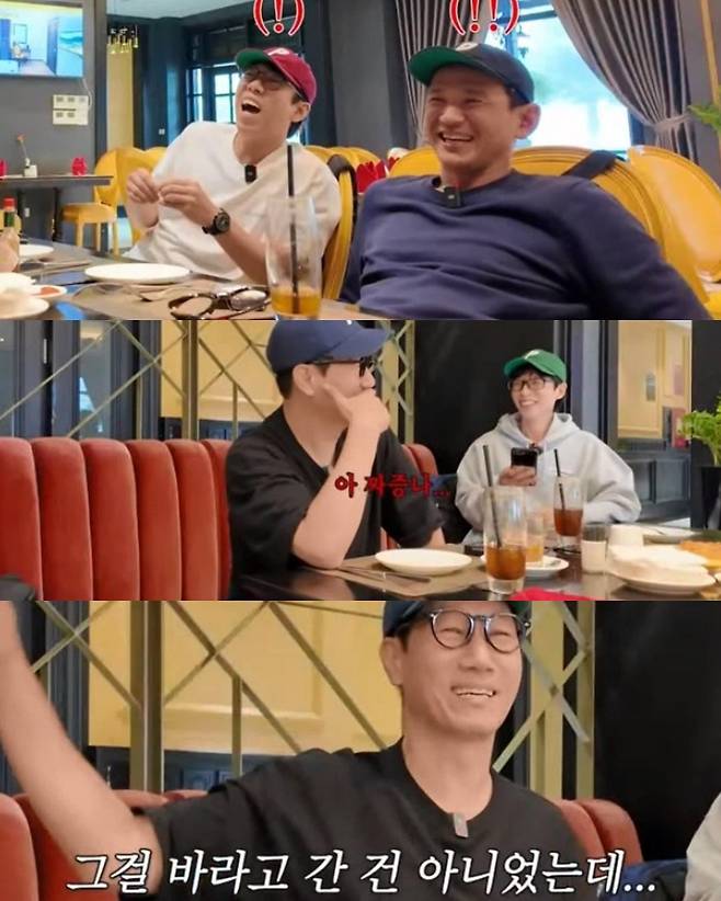 ipdukhalrae_1739259629639.jpg 괌 패키지 여행을 14만9천9백원에 다녀온 지석진