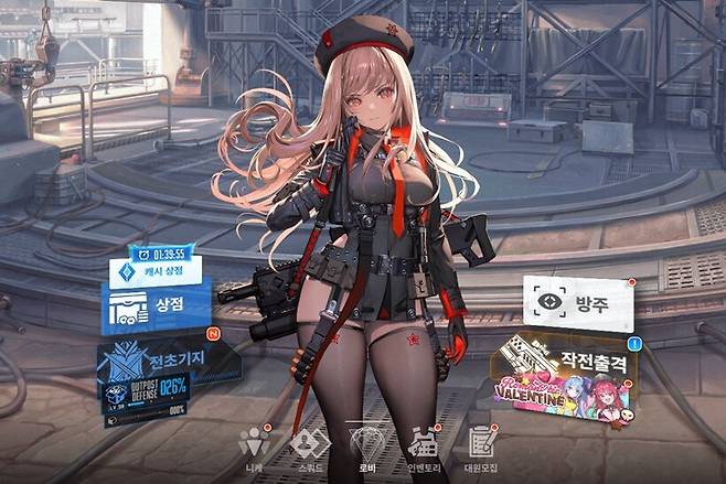 ▲ 니린라면 반드시 체크! 놓치기 쉬운 7개 필수 팁들