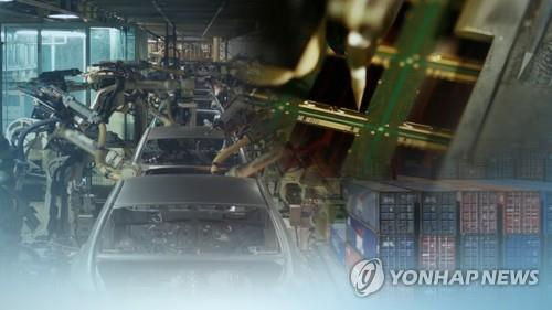 자동차·반도체 [사진=연합뉴스]