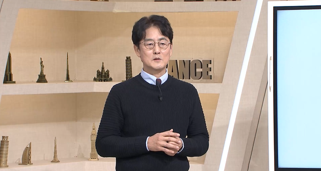 사진=tvN ‘벌거벗은 세계사’ 제공