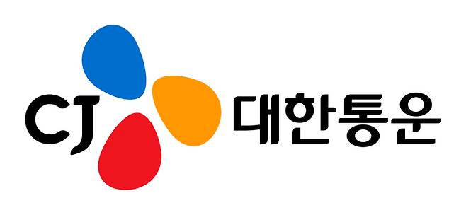 CJ제일제당 제공