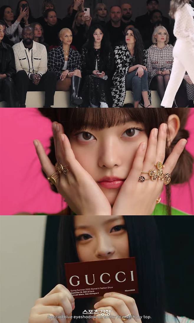 글로블 브랜드 앰버서더로 활동하고 있는 뉴진스 멤버들. 방송화면 캡처