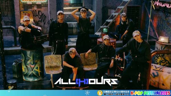 ▲ 삿포로 눈축제에 출연하는 올아워즈. 제공|이든엔터테인먼트