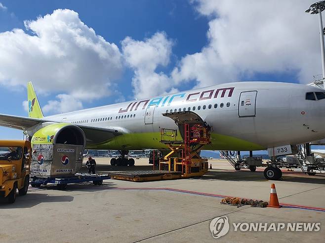 진에어 항공기 ※ 기사와 직접적 관계 없음 [연합뉴스 자료사진]