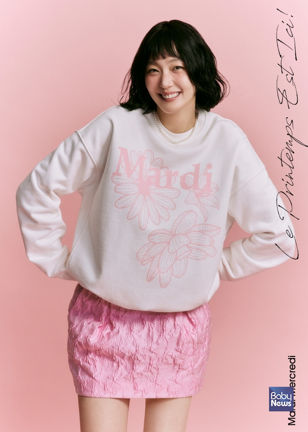 화사한 색감으로 물든 마르디 메크르디의 봄! 마르디 메크르디, 김고은과 함께한 25 스프링 컬렉션 공개. ⓒ마르디 메크르디