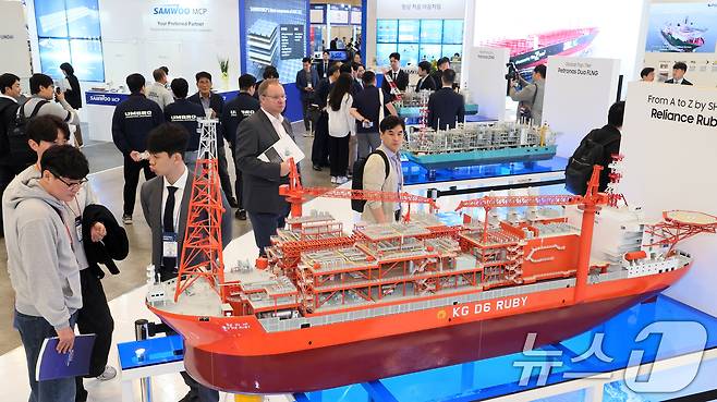 2024 국제해양플랜트 전시회(OFFSHORE KOREA 2024) (자료사진) 2024.10.16/뉴스1 ⓒ News1 윤일지 기자