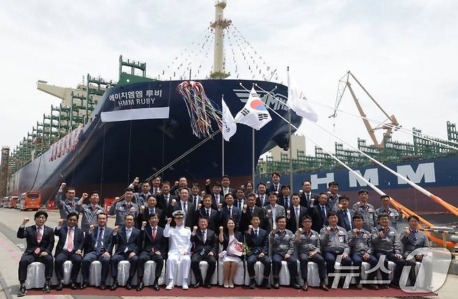 19일 한화오션 옥포조선소에서 열린 ‘HMM 루비(Ruby)호’ 명명식. (HMM 제공/자료사진) 2024.6.19/뉴스1
