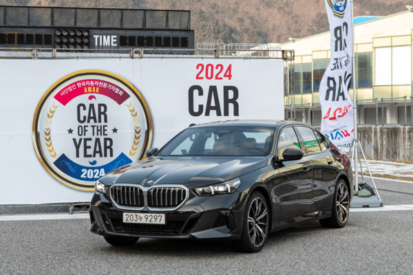 [출처: BMW 530i /제공=BMW 그룹 코리아]