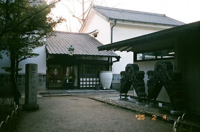 7ded8174bc8b6fff3eef87e158db343aaa277b82bde14304540f696b