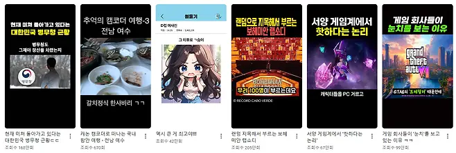 78ed8325e4876ea43ab981ed44882639865c80694f738e33485cd1cd42f78732c3a29a0a8425ab349348afe4911c6b1ddf