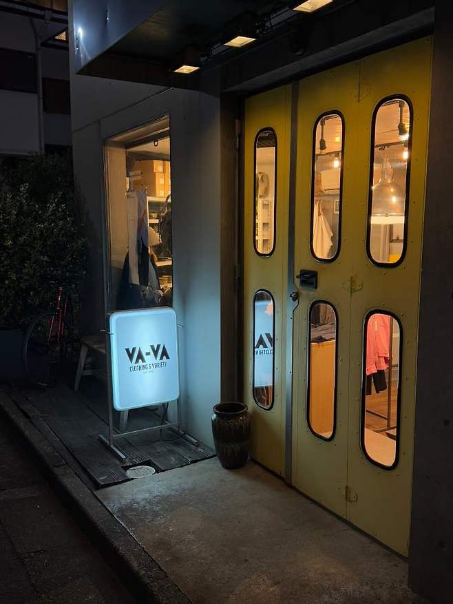 7fe48402bc8b60f323ef8093429c706416e179411eb5b2a092a140a3d7eb727b291f617674495c7b992f4144eba813fa57b3487365