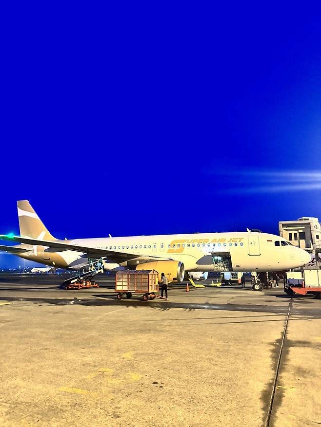 인도네시아 여자랑 사귐