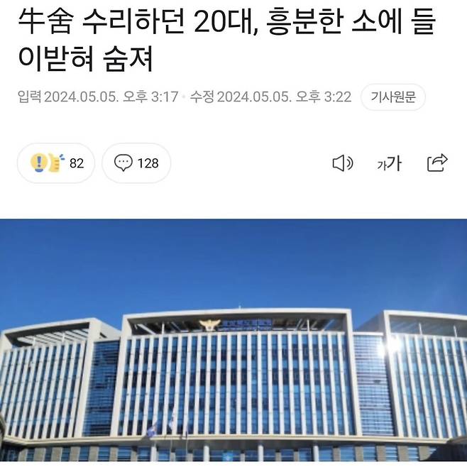 IMG_3783.jpeg 암에 걸린 병사 어머니 수술비 지원한 여군 중대장