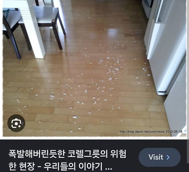 222.jpg 깨지면 ㅈ된다는 악명높은 코렐 그릇.jpg