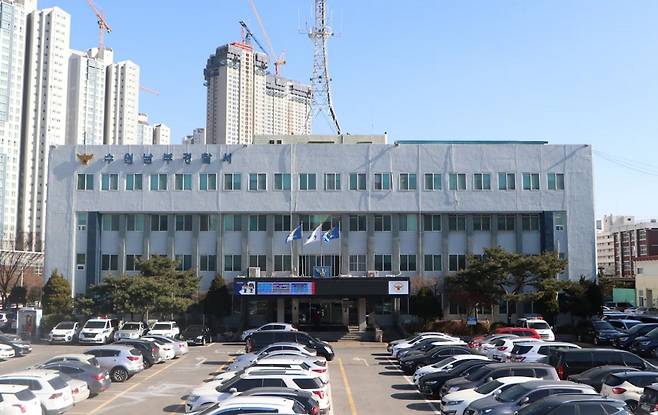 수원남부경찰서 전경/사진=뉴스1