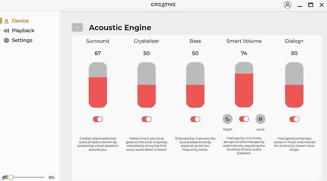 크리에이티브 앱 내 어쿠스틱 엔진과 음장·음향 효과 설정 등으로 출력 성향 변경이 가능하다 / 출처=IT동아