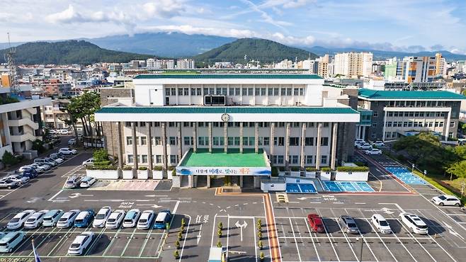 제주도청 전경