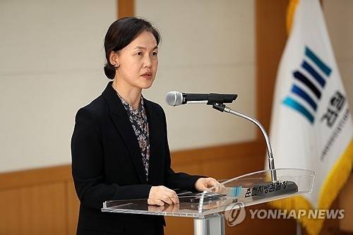 이영림 춘천지검장. 연합뉴스 자료사진