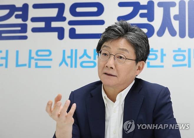 유승민 전 국민의힘 의원. [사진=연합뉴스]