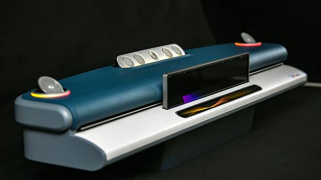 현대모비스 무빙 스피커.현대모비스