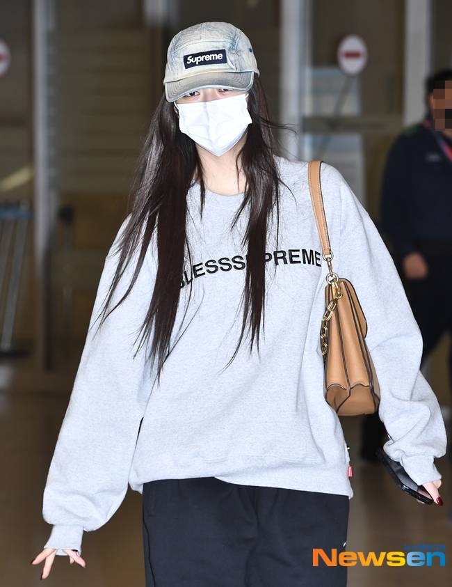 유나