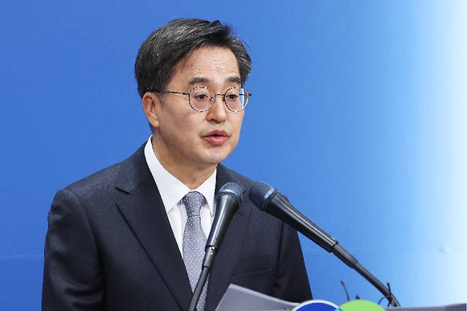 김동연 경기도지사. 연합뉴스