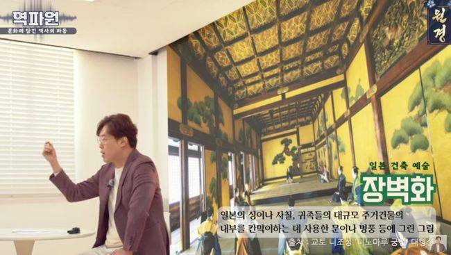 유튜브 영상 캡처