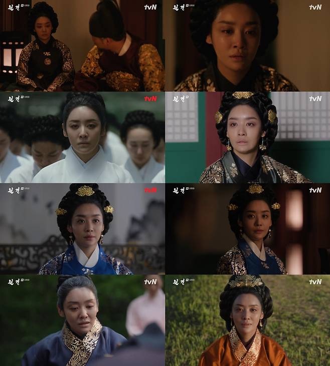 차주영/ 사진=tvN X 티빙 오리지널