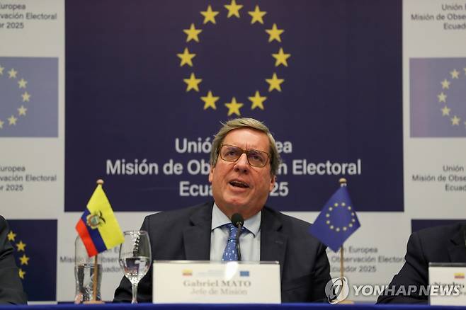 11일(현지시간) 기자회견하는 EU 에콰도르 선거 참관위원장 [키토 EPA=연합뉴스. 재판매 및 DB 금지]