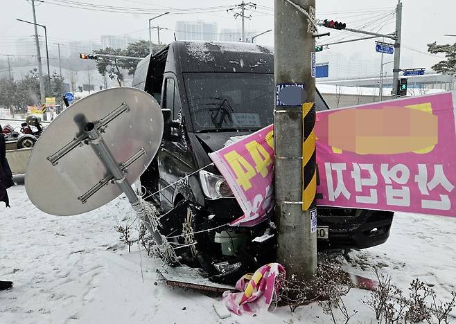 음성 교통사고 현장 [음성소방서 제공. 재판매 및 DB 금지]
