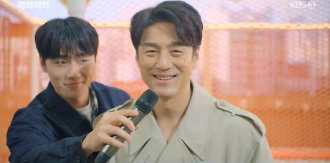 사진=KBS 2TV '킥킥킥킥' 방송 캡처