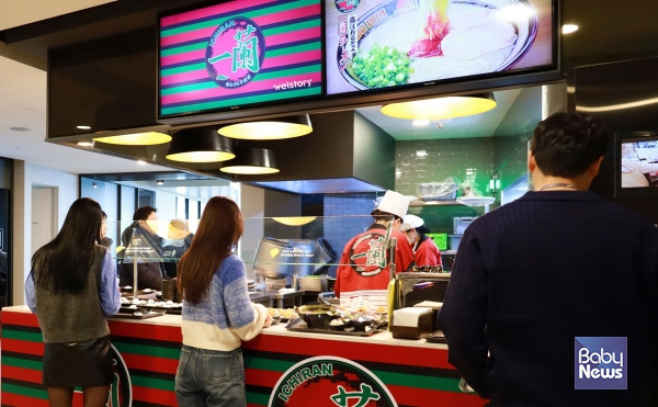 삼성웰스토리 글로벌 맛집 콜라보. ⓒ삼성웰스토리