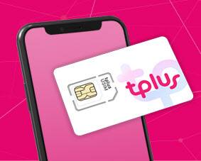 (이미지=티플러스)