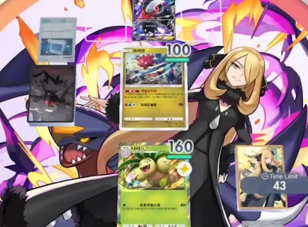 - 초반 템포로 다크라이ex의 방어선을 뚤허낼 수 있다&nbsp;