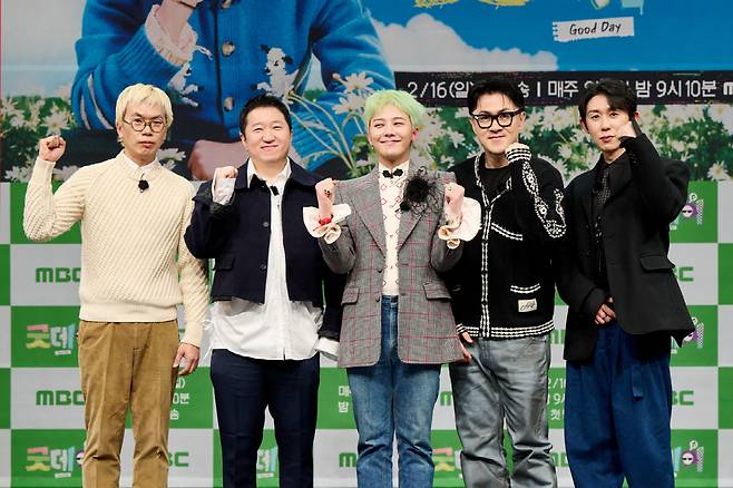 김태호 PD, 정형돈, 지드래곤, 데프콘, 코드 쿤스트(왼쪽부터). 사진 제공=MBC