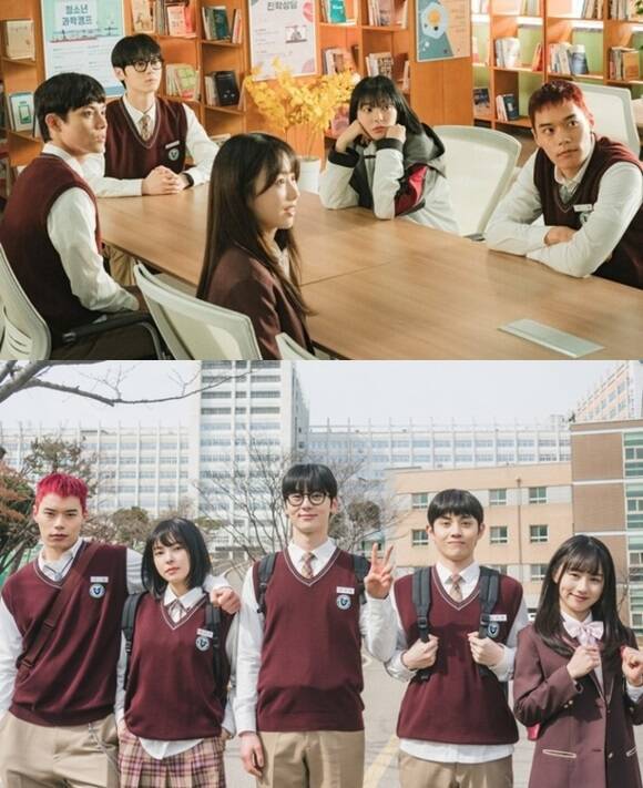 티빙 오리지널 시리즈 '스터디그룹'을 재밌게 즐기기 위해 어느 정도 준비할 마인드가 필요하다. /티빙