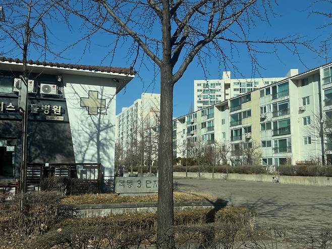 13일 오전 11시 서울 양천구 목동 신시가지 3단지 전경. /박지윤기자