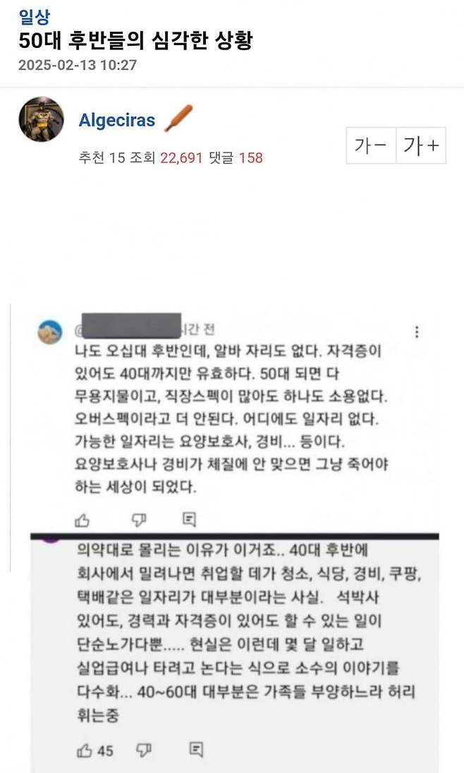 1ebec223e0dc2bae61abe9e74683716d96d524a0bf029bf6fd54d4a0beee5295d3e7e972cde76067f0935d1765082247e7464bf16e17c569981c