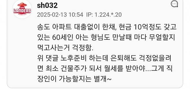 1ebec223e0dc2bae61abe9e74683716d96d524a0bf029bf0fe5ad4a0beee5295390c732895ea03bf12cd69dca806635f86415e94a99772edbae0