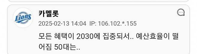 1ebec223e0dc2bae61abe9e74683716d96d524a0bf029bfdfd51d4a0beee5295ff64da8b8d799f59c2af8460c2d6449df63b2e23d282dfd8a8