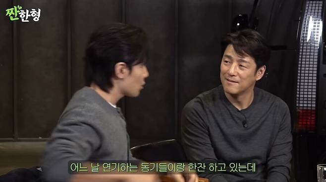 김씨표류기 찍고 5만원 받은 배우